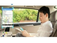 昆山安裝GPS 昆山汽車GPS 昆山貨車GPS定位